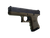 Pistols — CS2 wiki category