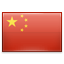 Flag of China - 中文 version